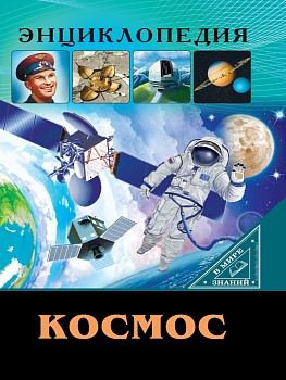 11454341