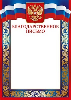 11725039