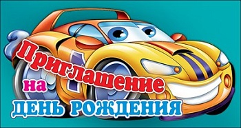 11594664