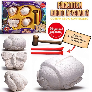 имя_файла