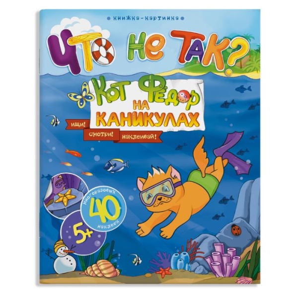 11586142
