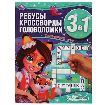 11524578