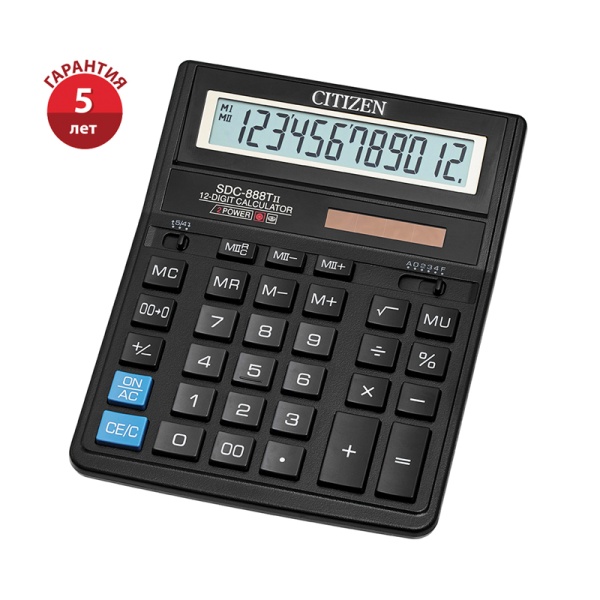 11566861
