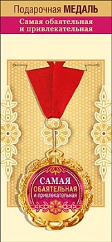 11724005
