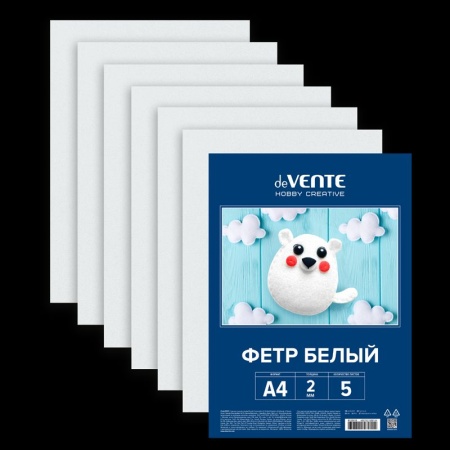 Фетр мягкий белый A4 "deVENTE. HOBBY CREATIVE" 5 л, толщина 2 мм 8113402 - купить в интернет-магазине «Буратино»