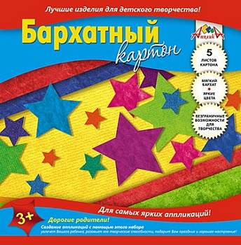 11464806