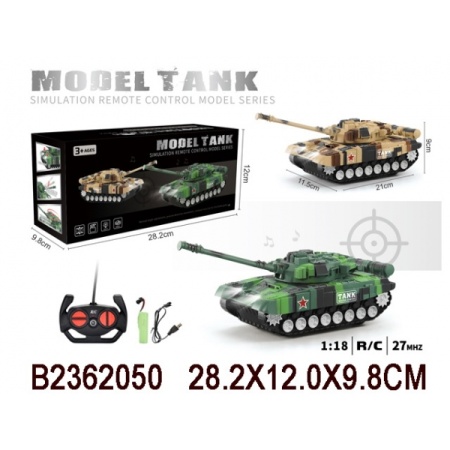 ТАНК р/у на аккум., в ассорт. DY987-T13 в кор. в кор.2*36шт B2362050 - купить в интернет-магазине «Буратино»