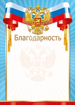 11704388