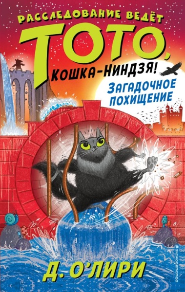 11566263