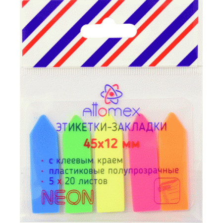 Набор самоклеящихся этикеток-закладок "Attomex" пластиковые полупрозрачные в форме стрелки 45x12 мм, - купить в интернет-магазине «Буратино»