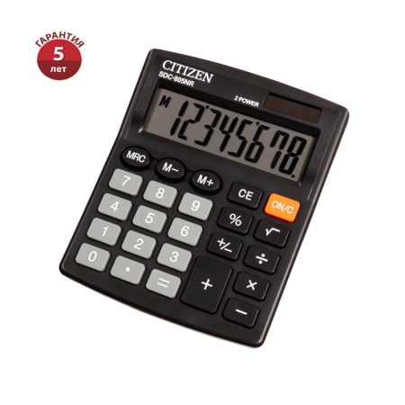Калькулятор настольный Eleven SDC-805NR, 8 разр., двойное питание, 127*105*21мм, черный SDC-805NR - купить в интернет-магазине «Буратино»
