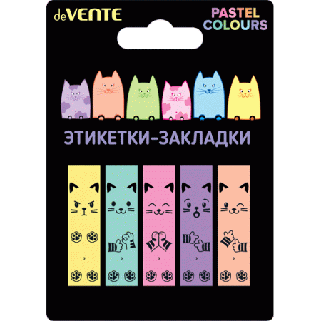 Набор самоклеящихся этикеток-закладок "deVENTE. Cats" пластиковые, 45x12 мм, 5x20 листов 2011108 - купить в интернет-магазине «Буратино»