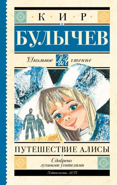 имя_файла
