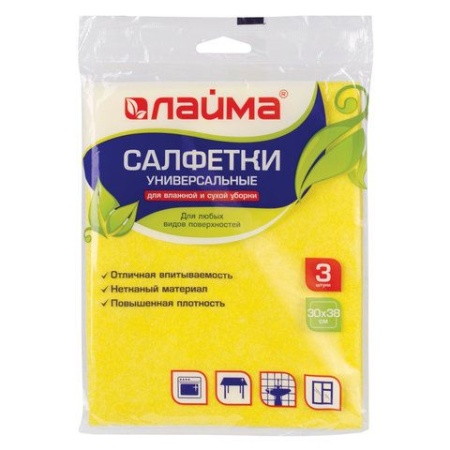 Салфетки ВИСКОЗНЫЕ универ MEGA, 30х38 см, КОМПЛЕКТ 3 шт.,  желтые, LAIMA, К4022, 601560 - купить в интернет-магазине «Буратино»