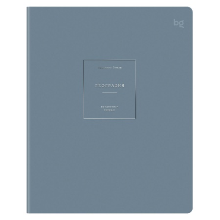 Тетрадь предметная 48л. BG "Сolor object" - География, soft-touch ламинация, тиснение фольгой, 70г/м - купить в интернет-магазине «Буратино»