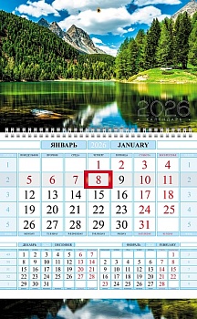 11730214