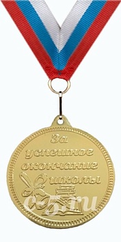 11380862