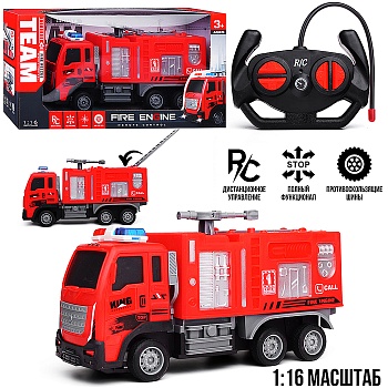 имя_файла