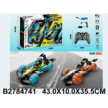 11716445