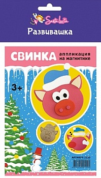11367747