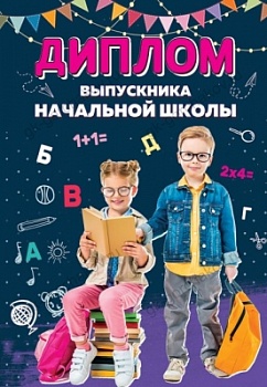 11559481