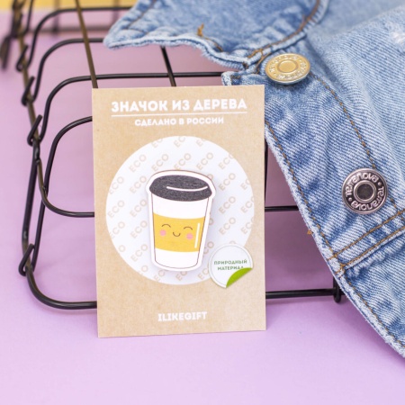 Значок Tasty coffee 15646 - купить в интернет-магазине «Буратино»