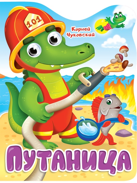 имя_файла