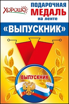 11592254