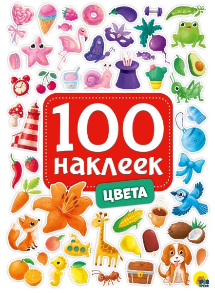 имя_файла