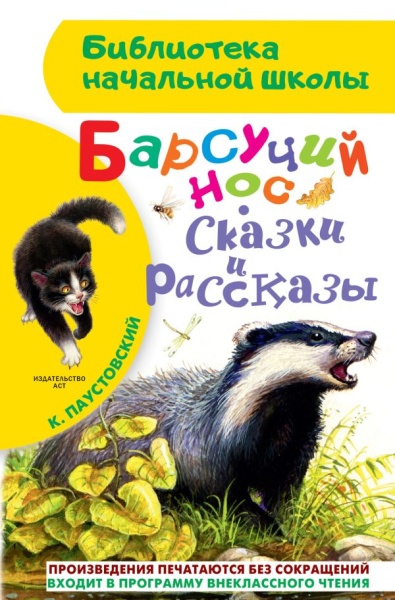 11566209