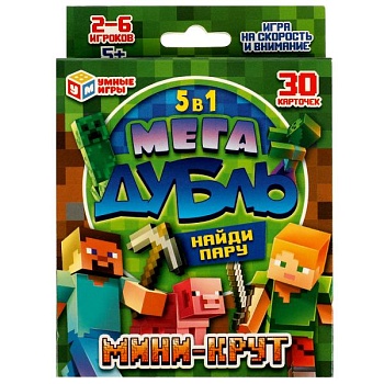 11578871