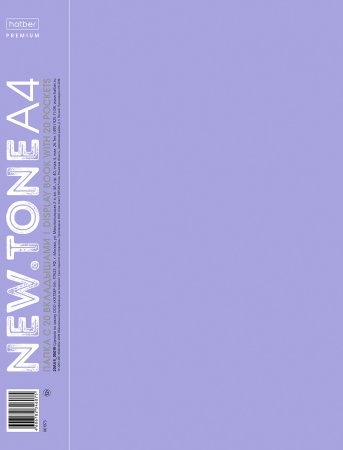 Папка 20 вкладышей А4ф корешок 14 мм 600мкм NEWtone PASTEL Лаванда 20AV4_05019 - купить в интернет-магазине «Буратино»