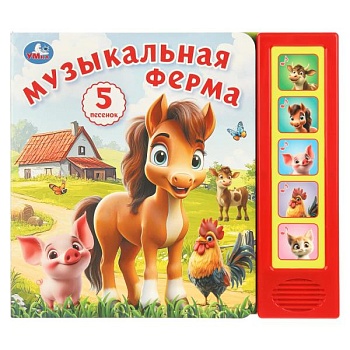имя_файла
