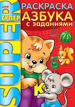 11199709