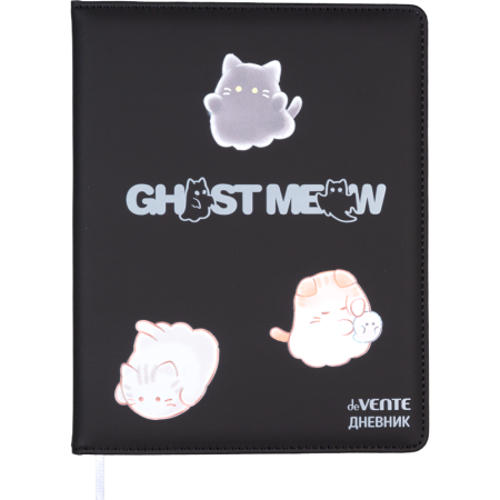 Дневник "deVENTE. Ghost Meow" твердая обложка из искусственной кожи, черный - купить в интернет-магазине «Буратино»