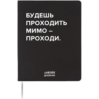12550329