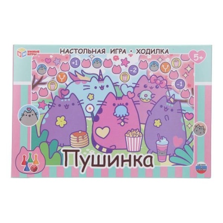 Пушинка. Настольная игра-ходилка. 217х330х27 мм. Умные игры в кор.20шт 4630395031561 - купить в интернет-магазине «Буратино»