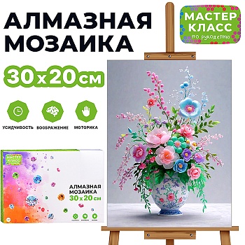 имя_файла