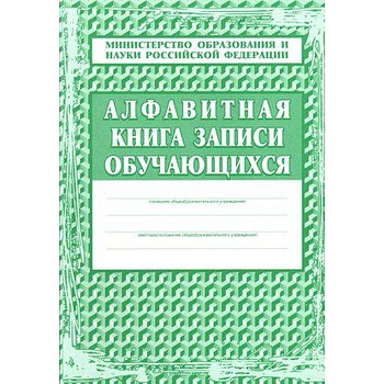 11570526