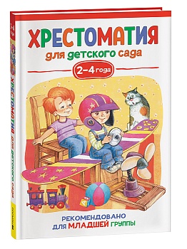 11597910