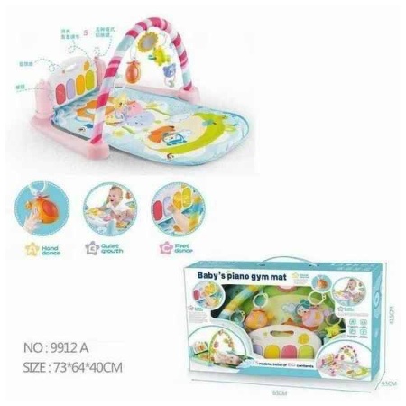Коврик 9912A с игрушками на дугах и пианино в кор. 0265792YS - купить в интернет-магазине «Буратино»