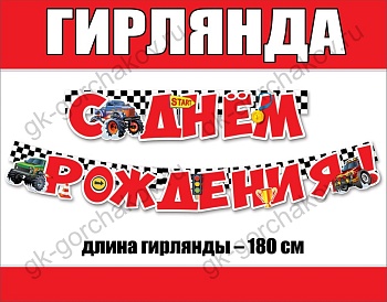11560478