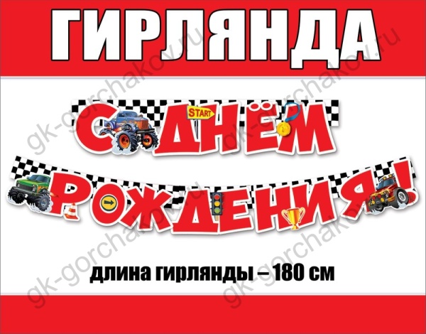 11560478