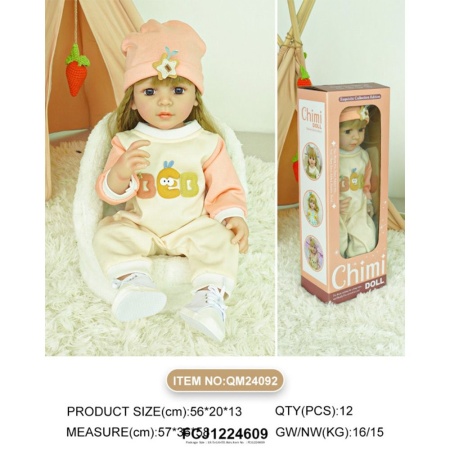 Кукла MK24092 Алиса в кор. FCJ1224609 - купить в интернет-магазине «Буратино»