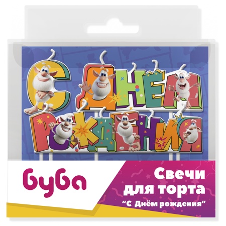 Свечи Буба, С Днем Рождения!, 9*2,5 + 4 см, 3 шт. с держат. 50911 - купить в интернет-магазине «Буратино»