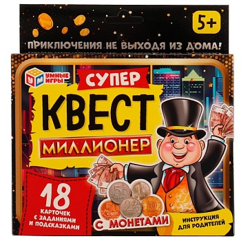 11573173