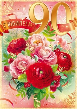 11603234