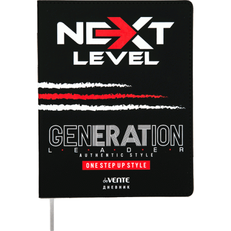 Дневник "deVENTE. Next Level" универсальный блок, гибкая обложка из искусственной кожи 2020482 - купить в интернет-магазине «Буратино»