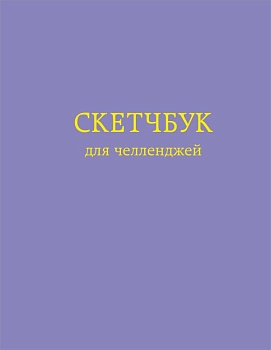 11575194