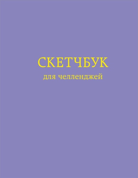 11575194